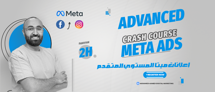 Advanced Meta ads